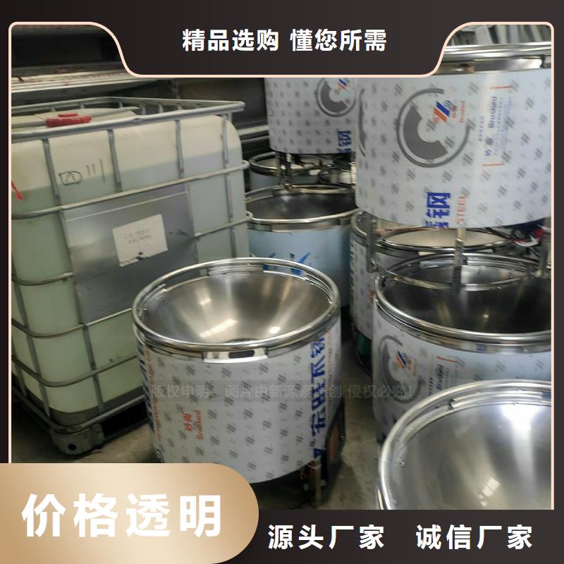 植物油燃料,植物油燃料灶具行业优选