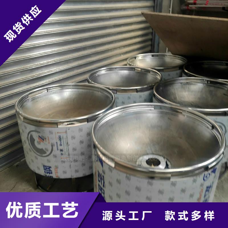 植物油燃料,植物油燃料灶具行业优选