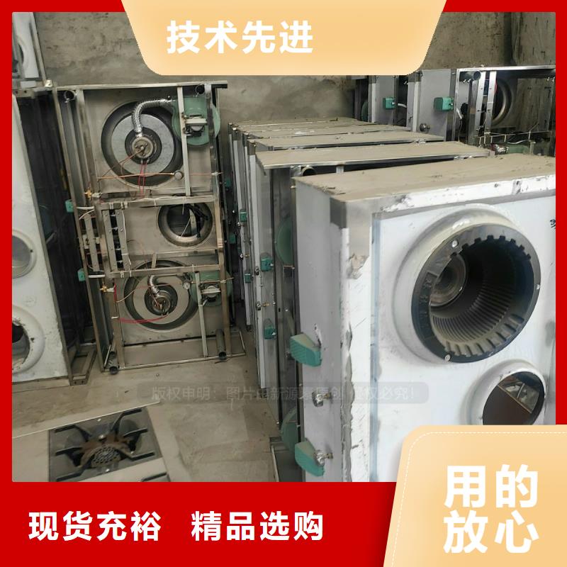 植物油燃料燃油家用灶热销产品