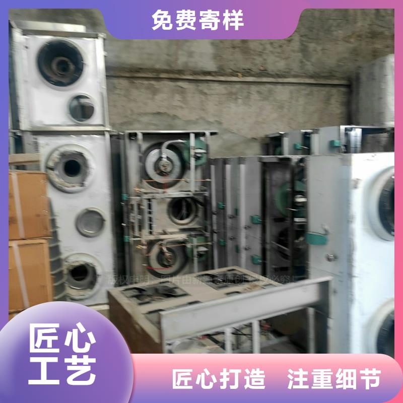 植物油燃料燃油家用灶热销产品