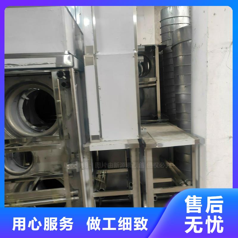 植物油燃料,无醇植物油售后服务完善