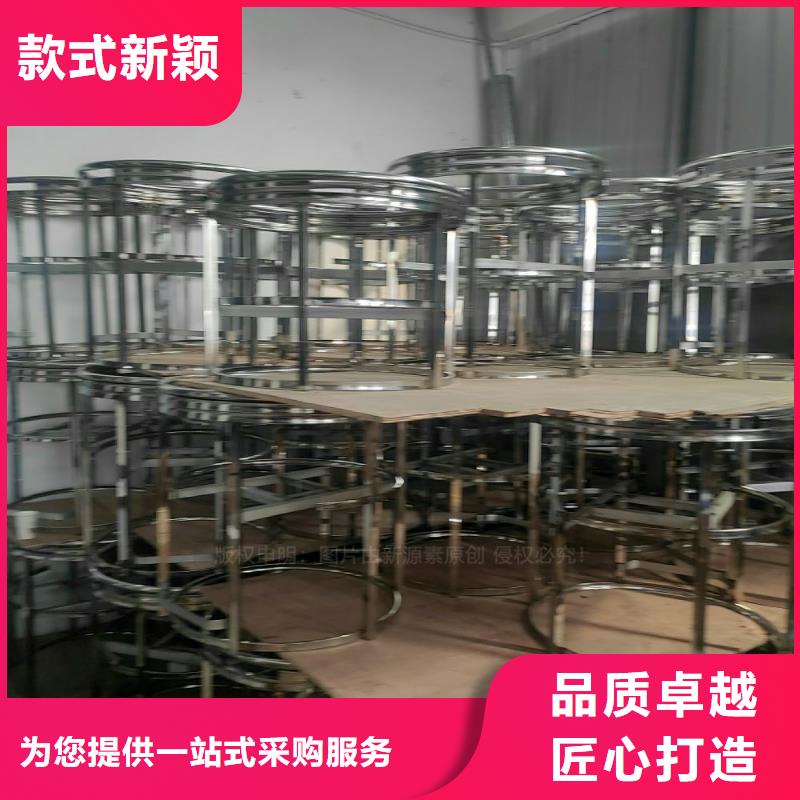 植物油燃料灶具诚信为本