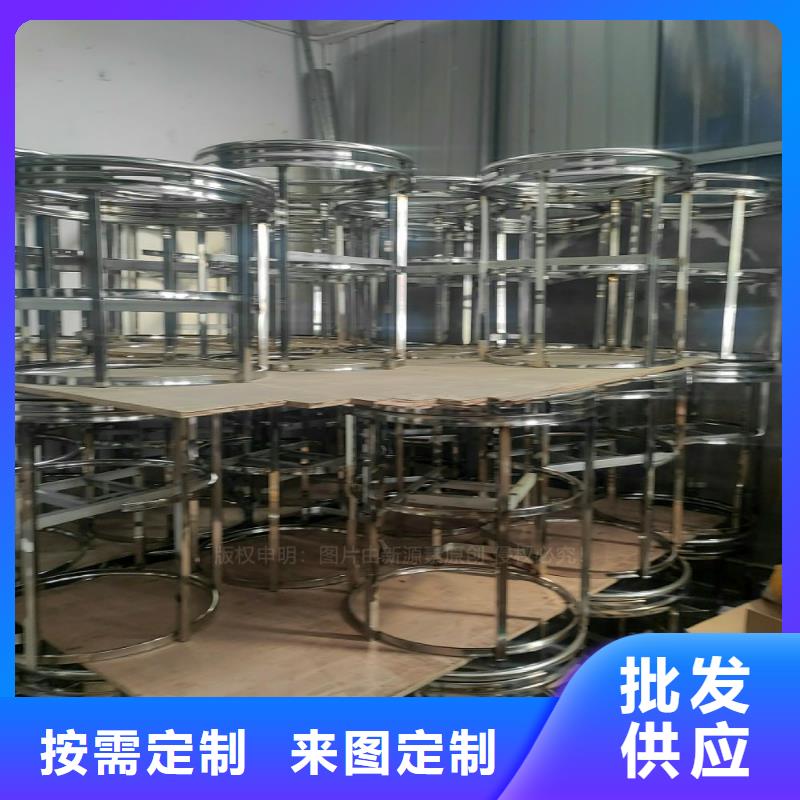 植物油燃料燃油家用灶热销产品