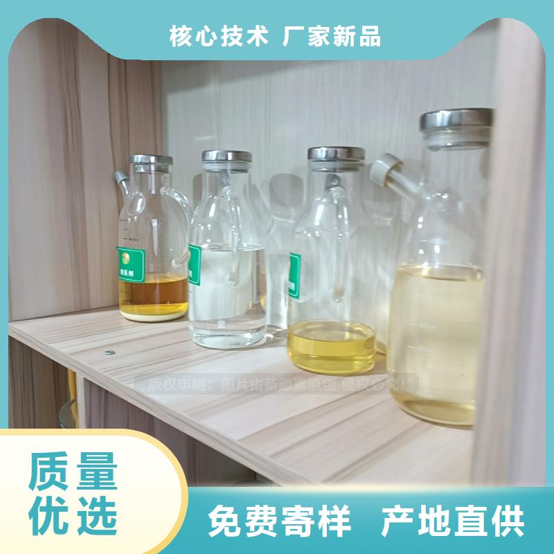 植物油燃料,无醇植物油售后服务完善