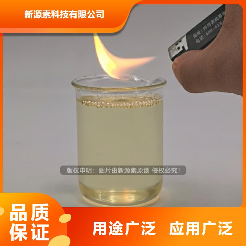 植物油燃料燃油家用灶热销产品