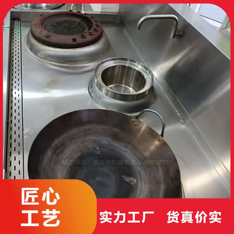 无醇燃料-醇基燃油家用灶源头厂家直销