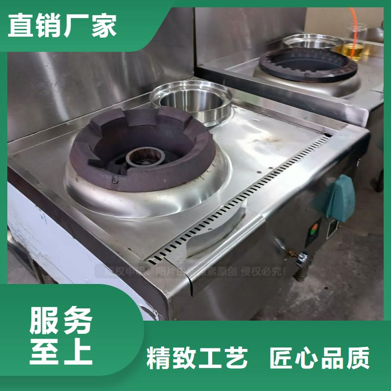 无醇燃料厨房新能源植物油为品质而生产