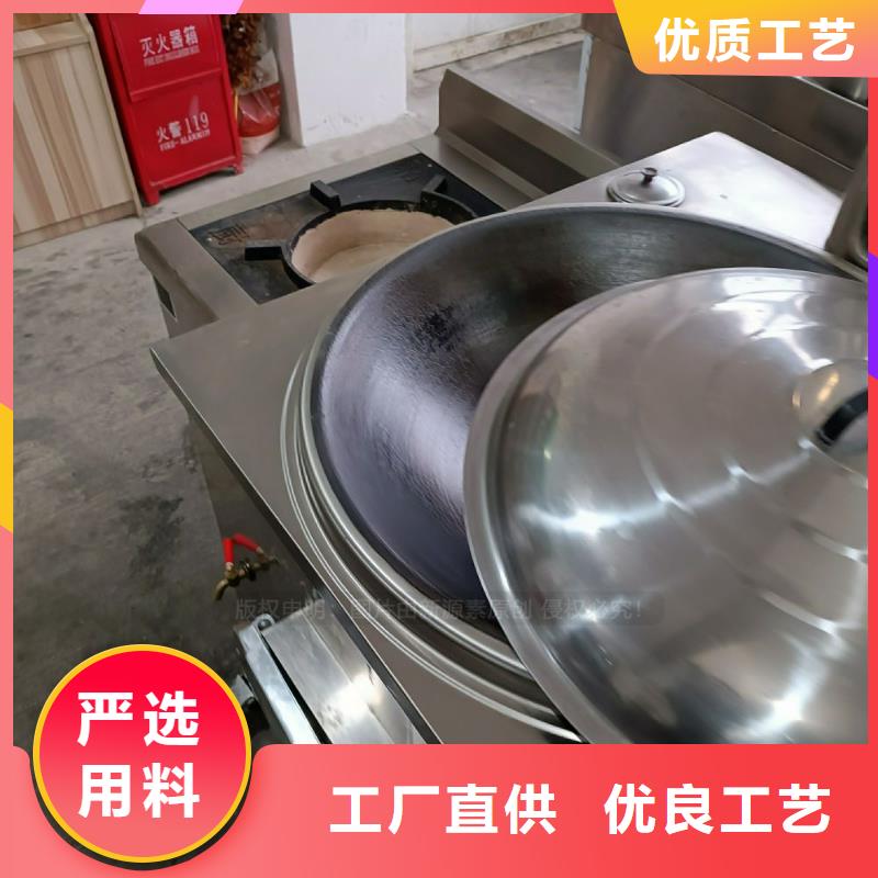 无醇燃料醇基燃料免费询价