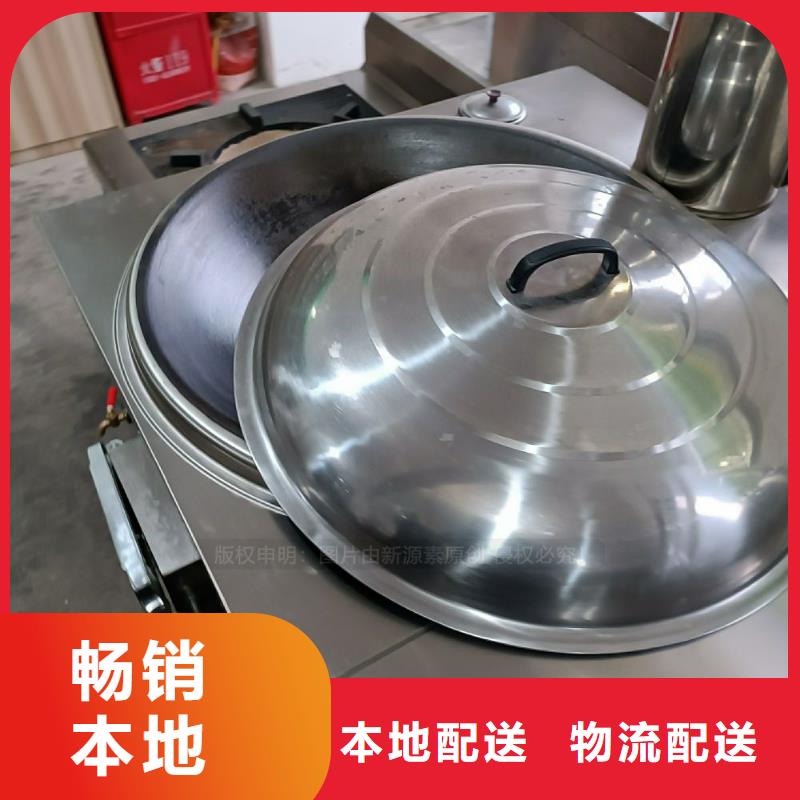 无醇燃料厨房新能源植物油为品质而生产