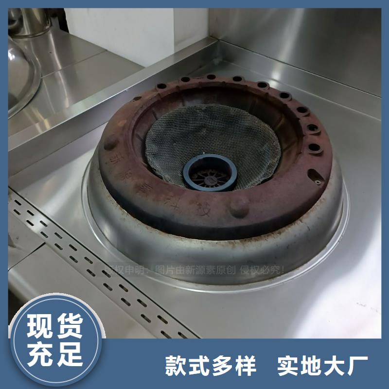 生物甲酯燃料视频-生物甲酯燃料|包头市|兴安|鄂尔多斯|乌兰察布|赤峰|锡林郭勒