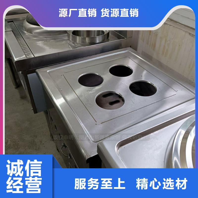 无醇燃料醇基燃料免费询价