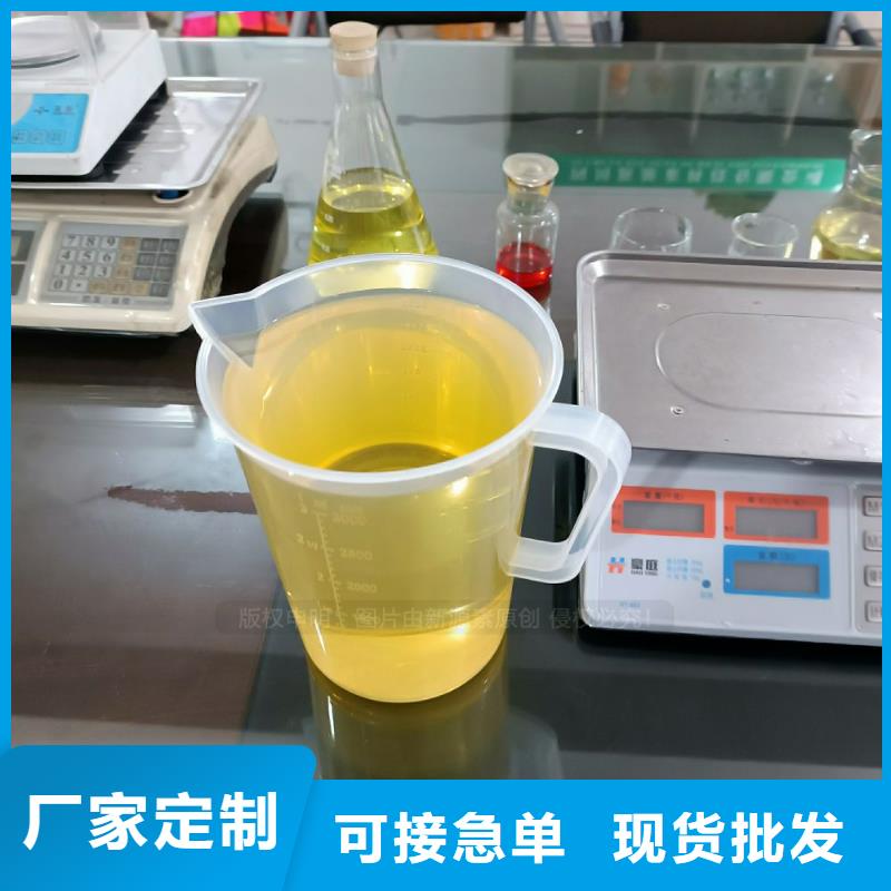 无醇燃料,液体燃料价格实惠工厂直供