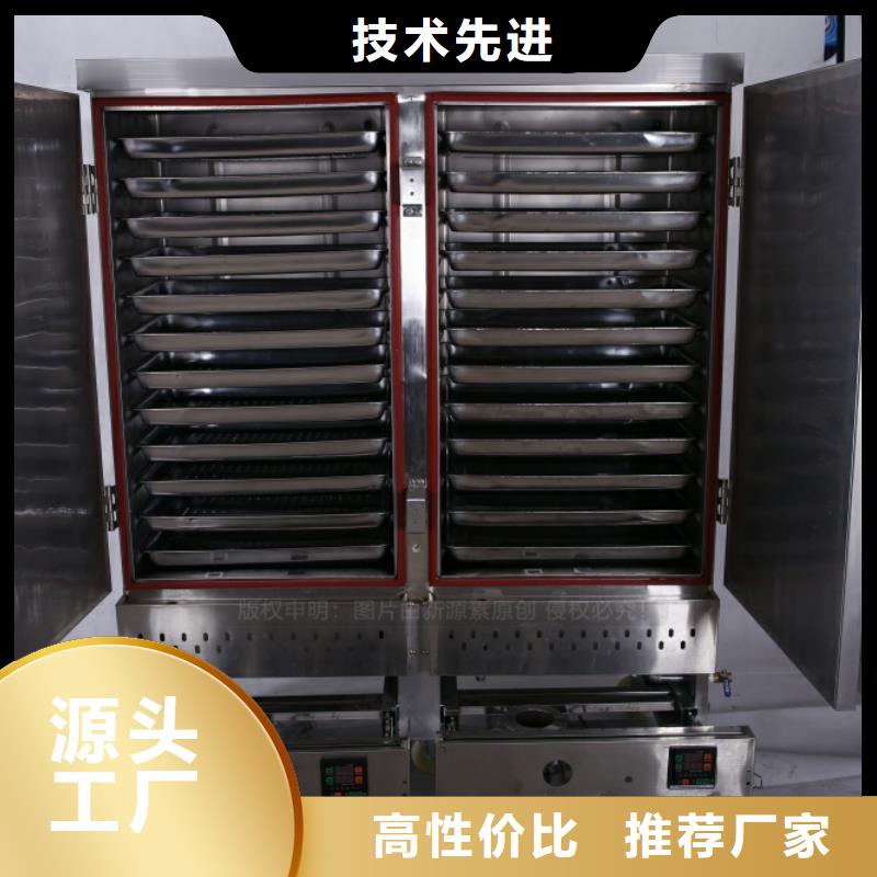 无醇燃料_燃料植物油价格实惠工厂直供