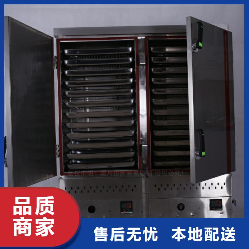 【每个细节都严格把关 无醇燃料,植物油燃料厂家现货直发】-厂家直销省心省钱-新源素科技有限公司