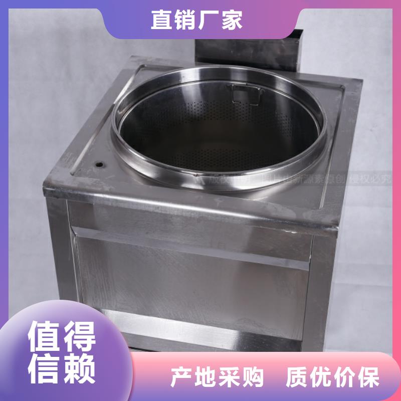生物甲酯燃料视频-生物甲酯燃料|包头市|兴安|鄂尔多斯|乌兰察布|赤峰|锡林郭勒