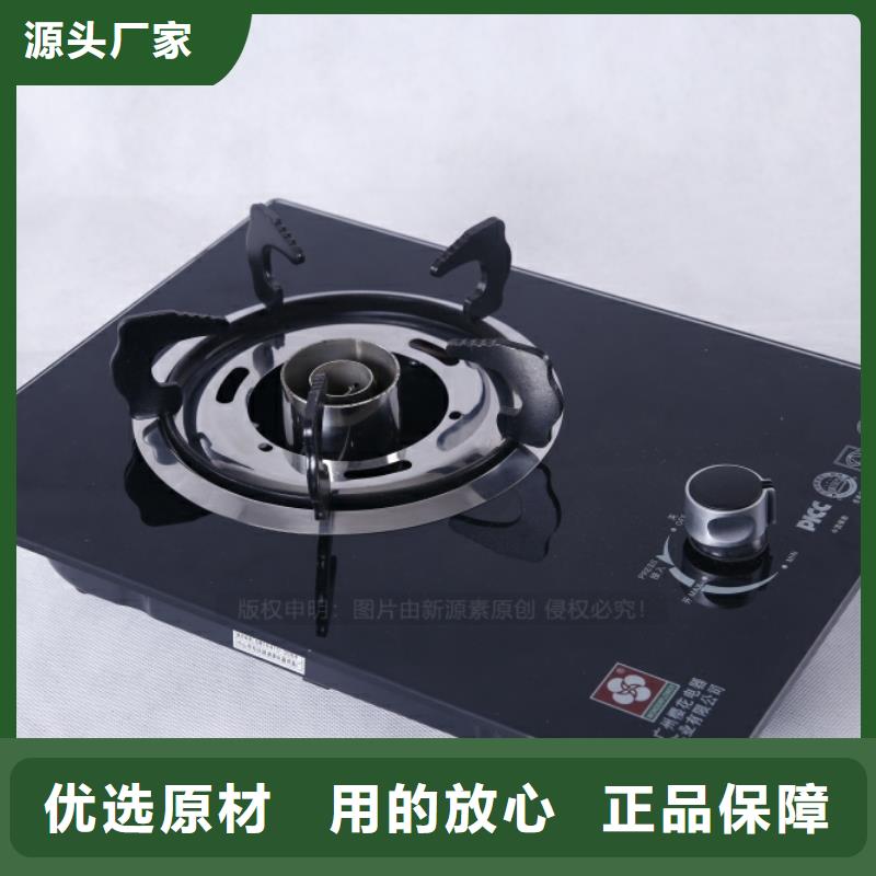 无醇燃料-【生物甲酯燃料】精致工艺