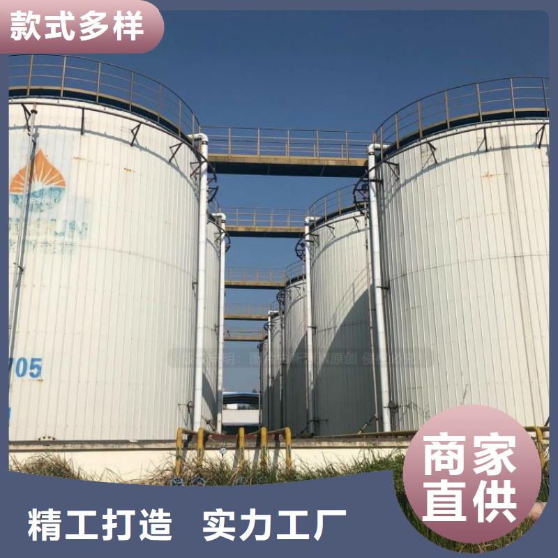 生物甲酯燃料视频-潮州|深圳|汕尾|河源新源素生物甲酯燃料_ 新源素科技(中山市分公司)