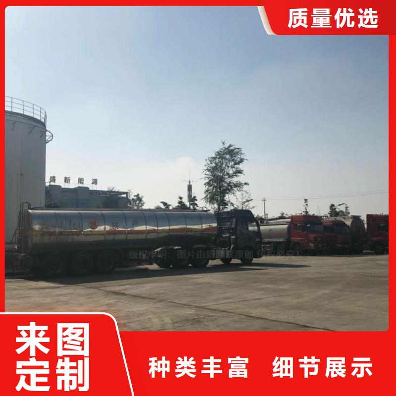 无醇燃料【甲醇燃油炉具】一手货源源头厂家