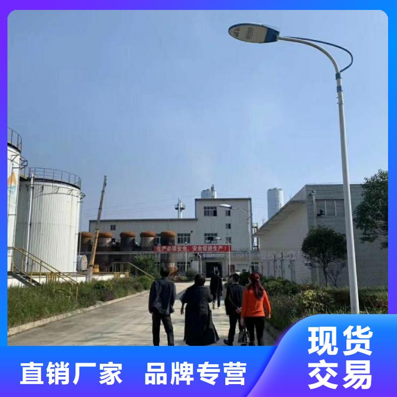 无醇燃料醇基燃料免费询价