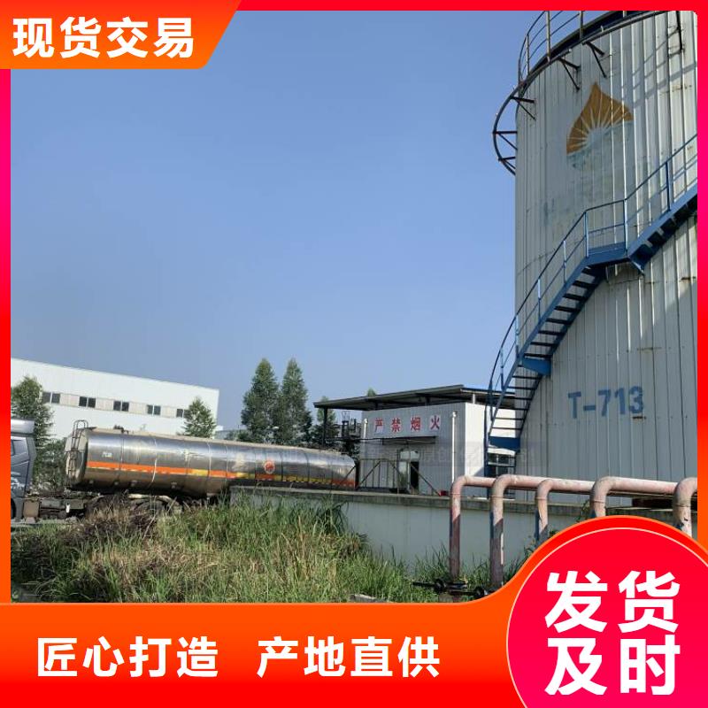 无醇燃料餐馆专用植物油灶具打造好品质
