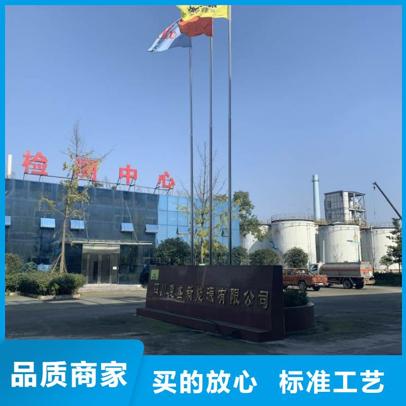 无醇燃料【甲醇燃油炉具】一手货源源头厂家