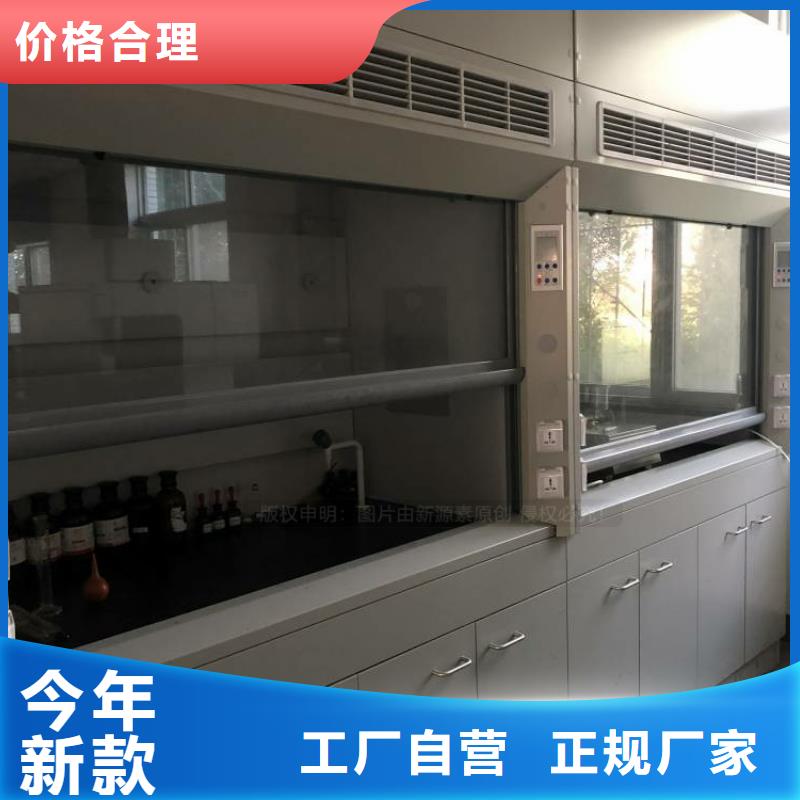 生物甲酯燃料视频-潮州|深圳|汕尾|河源新源素生物甲酯燃料_ 新源素科技(中山市分公司)