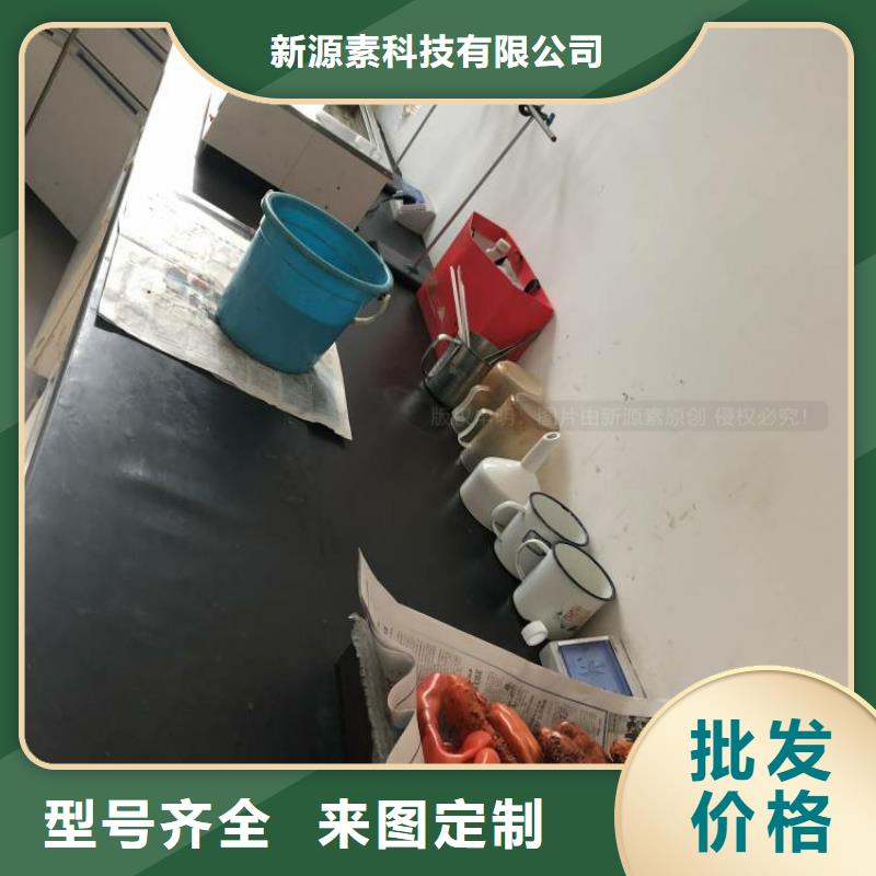 无醇燃料新能源植物油燃料产品优良