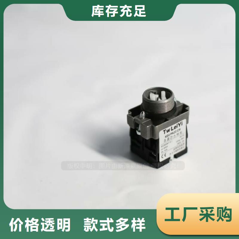 无醇燃料厨房新能源植物油为品质而生产