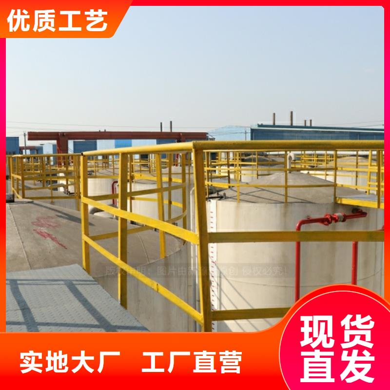 生物甲酯燃料视频-生物甲酯燃料_甘肃省张掖市市场覆盖民乐|甘州|临夏|庆阳|酒泉|嘉峪关等