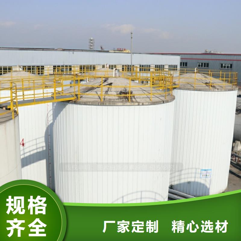 生物甲酯燃料-视频-生物甲酯燃料|商丘市|睢县|梁园|信阳|洛阳|周口|濮阳|驻马店|许昌
