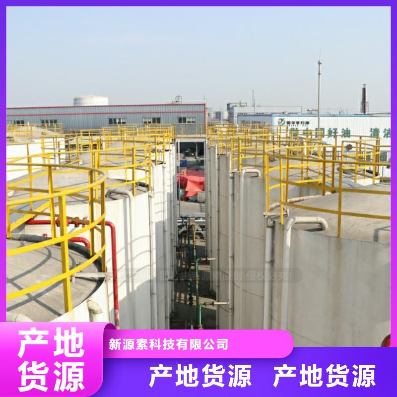 新能源燃料-无醇燃料炉灶优质材料厂家直销