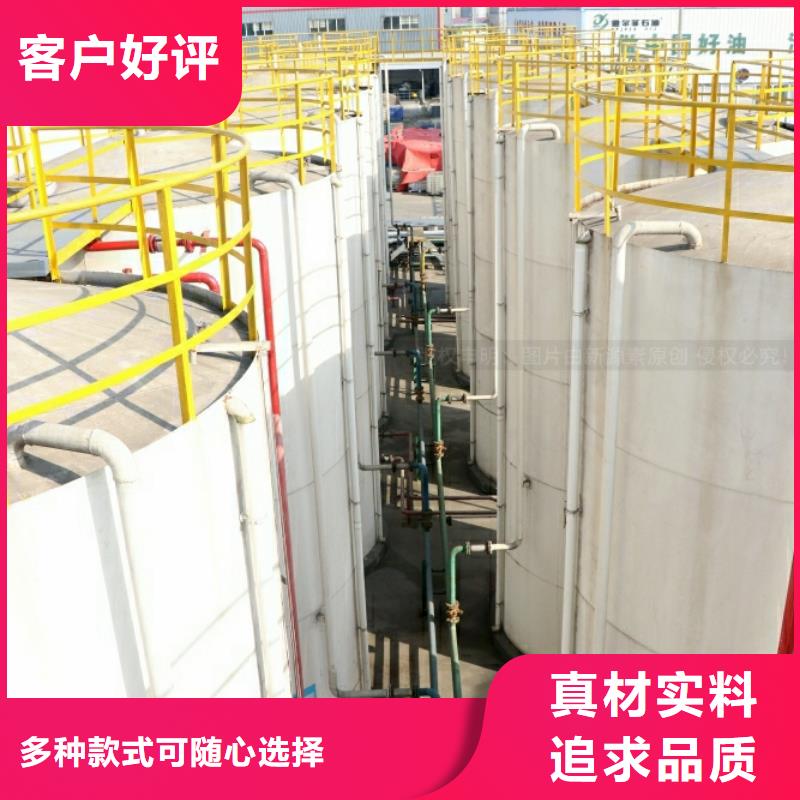 新能源燃料-醇基燃油家用灶实力厂家