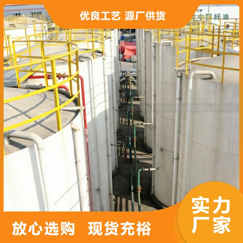新能源燃料植物油燃料灶具批发货源
