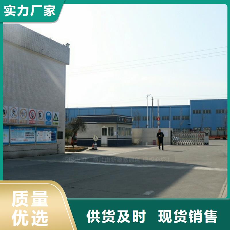 新能源燃料,燃料植物油诚信可靠