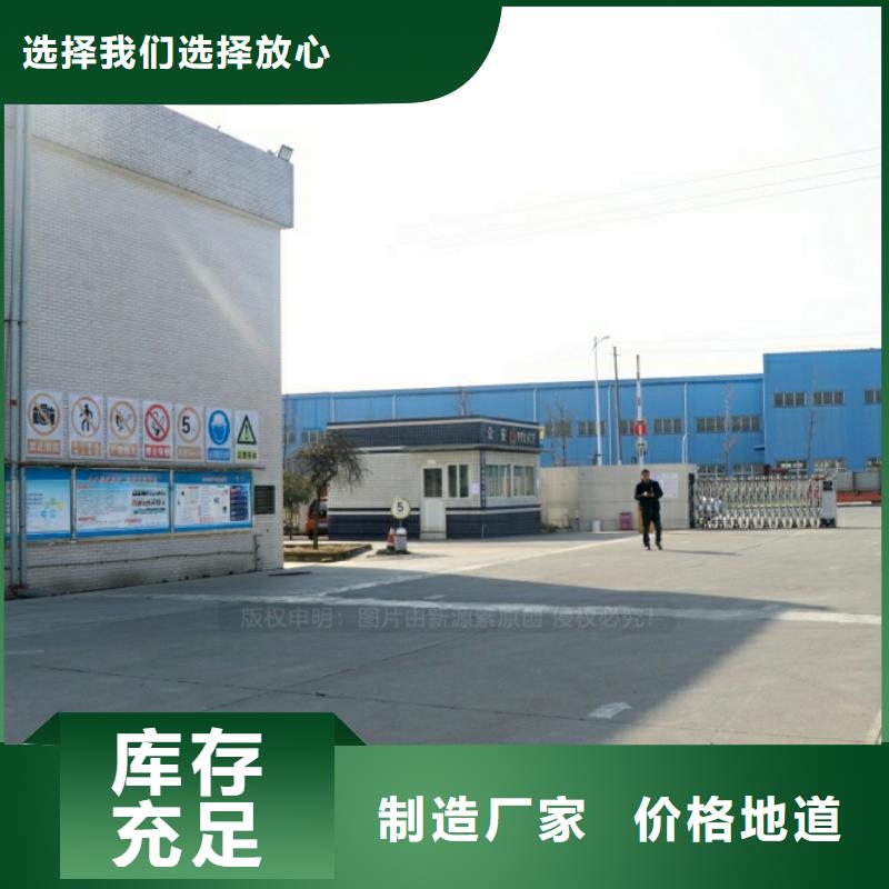 新能源燃料-【甲醇燃油炉具】市场报价