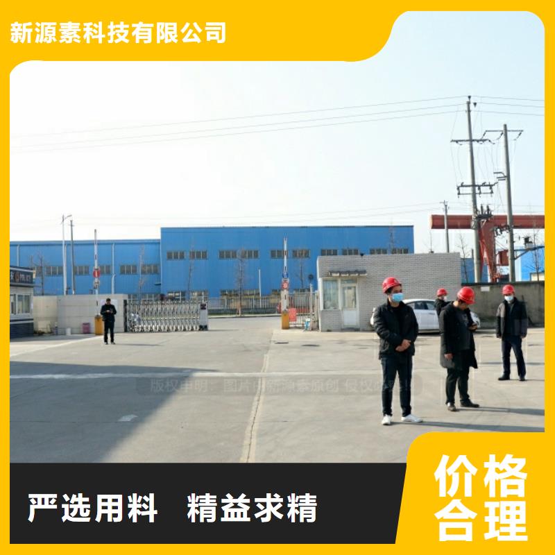新能源燃料燃料灶具严选用料