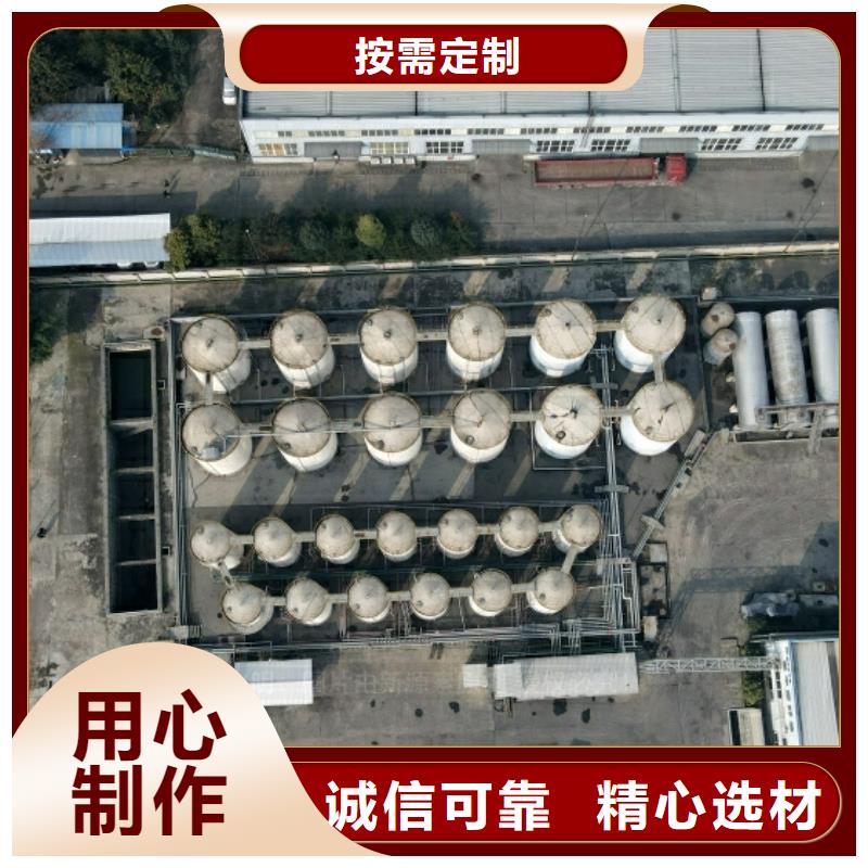 新能源燃料高清洁生物燃料油厂家直接面向客户
