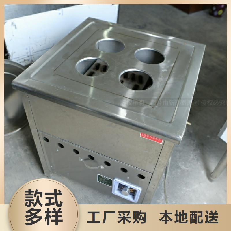 新能源燃料高清洁生物燃料油厂家直接面向客户