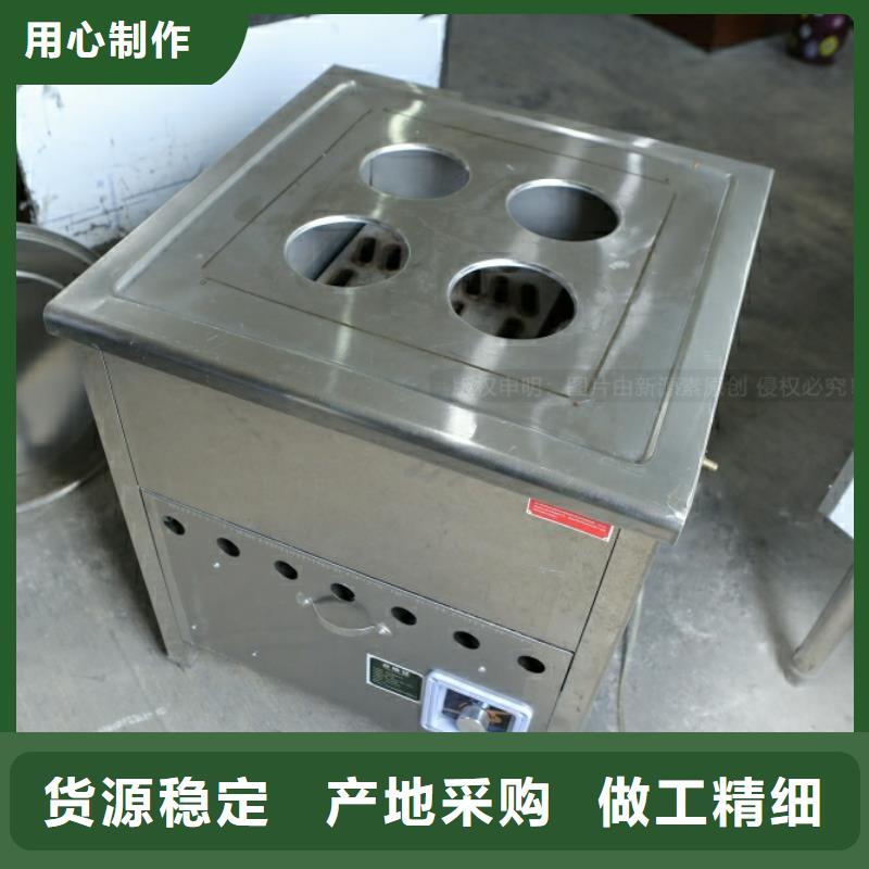 新能源燃料【无醇燃料】实体厂家大量现货