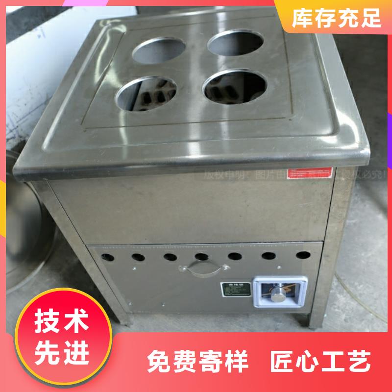 生物甲酯燃料-视频-生物甲酯燃料|商丘市|睢县|梁园|信阳|洛阳|周口|濮阳|驻马店|许昌