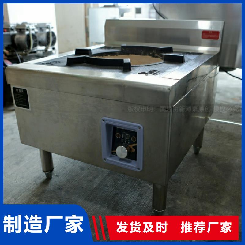 新能源燃料高清洁生物燃料油厂家直接面向客户
