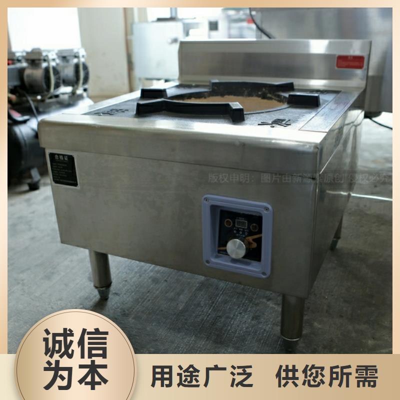 新能源燃料,燃料植物油诚信可靠