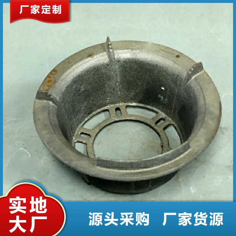 新能源燃料植物油燃料灶具批发货源