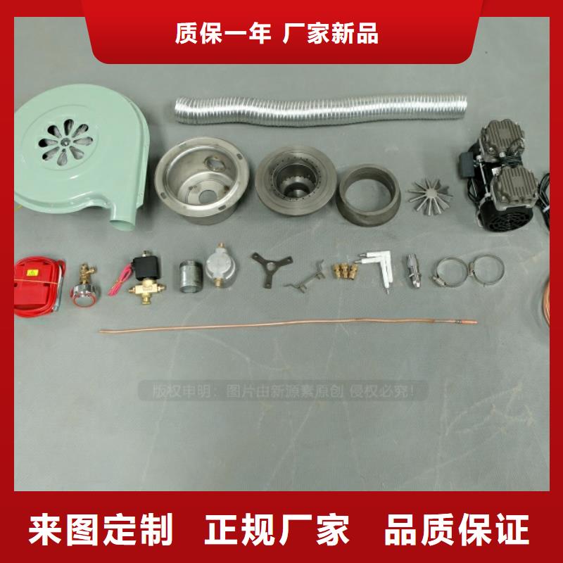 【按需定做 新能源燃料,燃料植物油质量看得见】{当地}【品牌】-v651.com