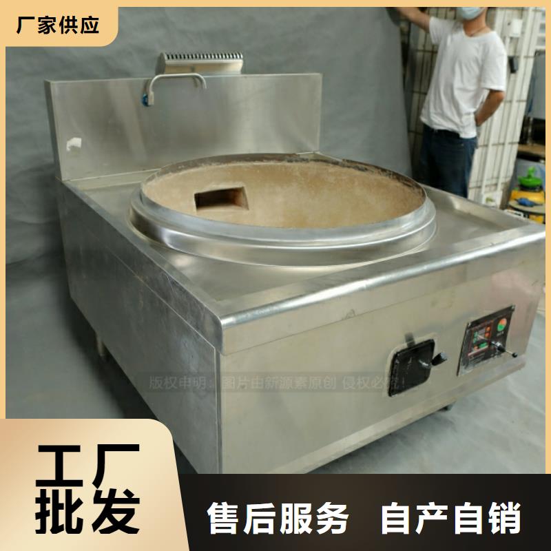 新能源燃料生物植物油燃料放心选购