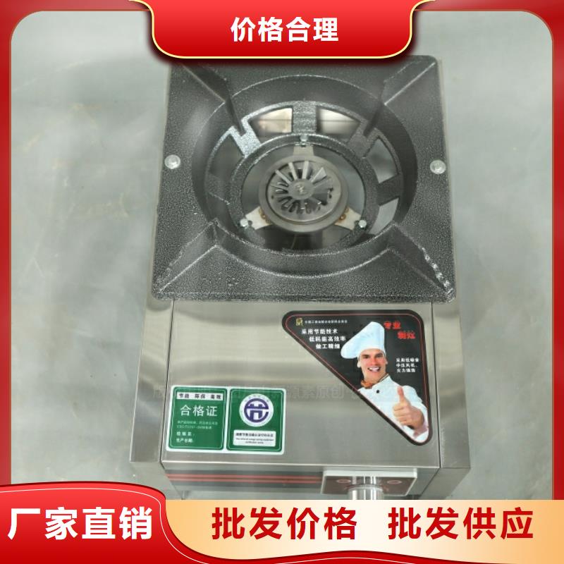 新能源燃料_【新能源燃料】经验丰富质量放心
