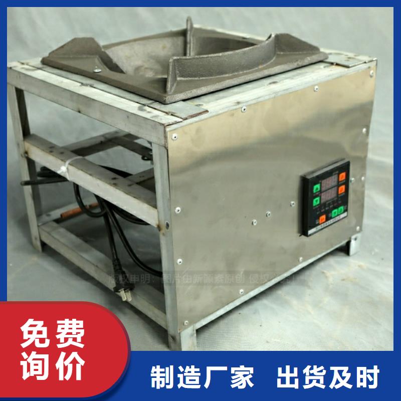 新能源燃料植物油燃料厂家质量无忧