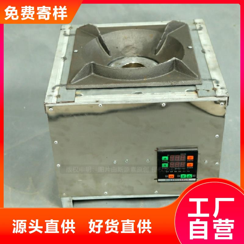 生物甲酯燃料视频-生物甲酯燃料_甘肃省张掖市市场覆盖民乐|甘州|临夏|庆阳|酒泉|嘉峪关等