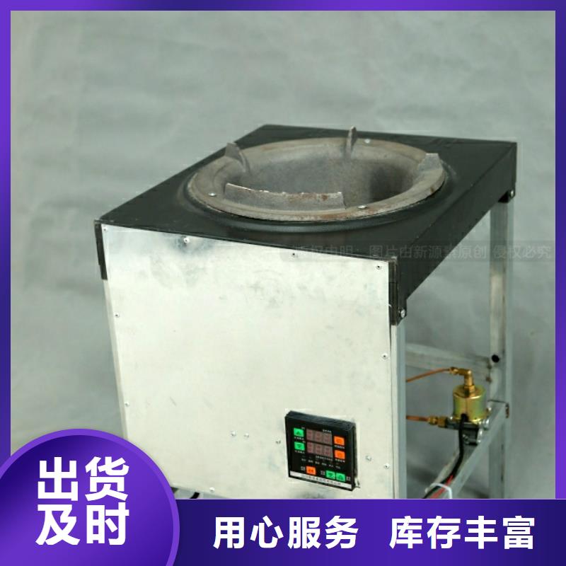 生物甲酯燃料-视频-生物甲酯燃料|商丘市|睢县|梁园|信阳|洛阳|周口|濮阳|驻马店|许昌