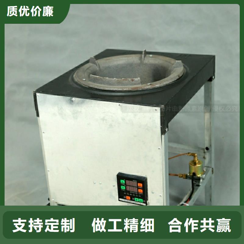 新能源燃料植物油燃料厂家质量无忧